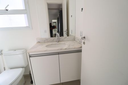 Apartamento para alugar com 110m², 3 quartos e 2 vagasBanheiro do Quarto 2