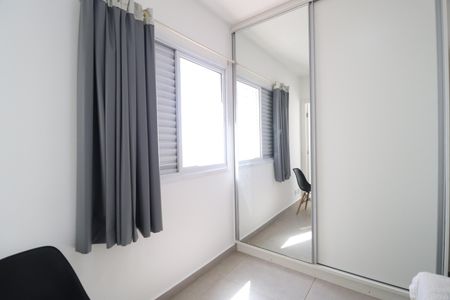 Apartamento para alugar com 110m², 3 quartos e 2 vagasQuarto 2 - Suíte