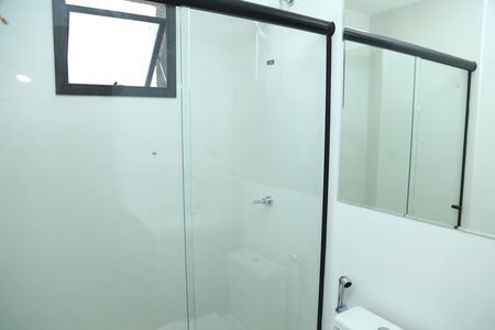 Apartamento à venda com 88m², 2 quartos e 1 vagaBanheiro suite