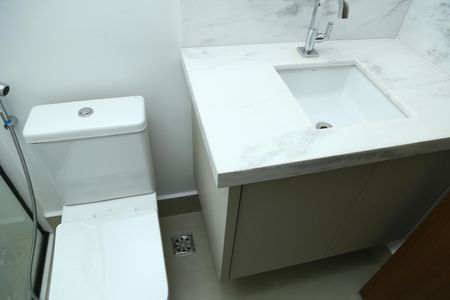 Apartamento à venda com 88m², 2 quartos e 1 vagaBanheiro suite