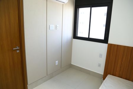 Apartamento à venda com 88m², 2 quartos e 1 vagaQuarto 2
