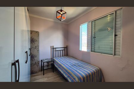 Apartamento para alugar com 70m², 3 quartos e 1 vaga Apartamento para alugar com 70m², 3 quartos e 1 vagaQuarto 2