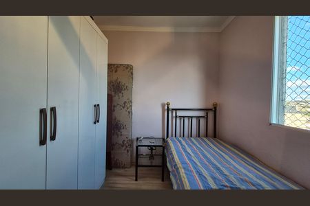 Apartamento para alugar com 70m², 3 quartos e 1 vaga Apartamento para alugar com 70m², 3 quartos e 1 vagaQuarto 2