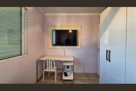 Apartamento para alugar com 70m², 3 quartos e 1 vaga Apartamento para alugar com 70m², 3 quartos e 1 vagaQuarto 2