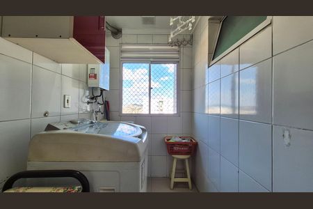 Apartamento para alugar com 70m², 3 quartos e 1 vaga Apartamento para alugar com 70m², 3 quartos e 1 vagaLavanderia