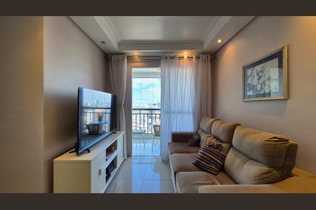 Apartamento para alugar com 70m², 3 quartos e 1 vaga Apartamento para alugar com 70m², 3 quartos e 1 vagaSala