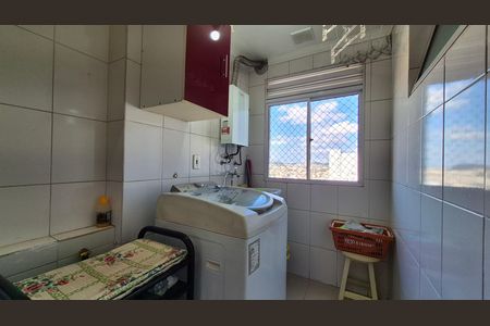 Apartamento para alugar com 70m², 3 quartos e 1 vaga Apartamento para alugar com 70m², 3 quartos e 1 vagaLavanderia