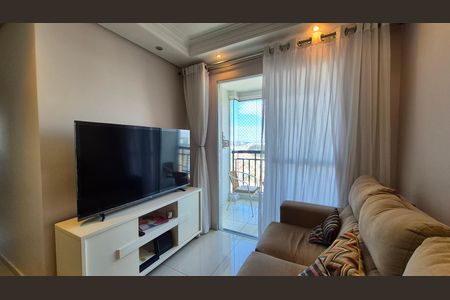 Apartamento para alugar com 70m², 3 quartos e 1 vaga Apartamento para alugar com 70m², 3 quartos e 1 vagaSala