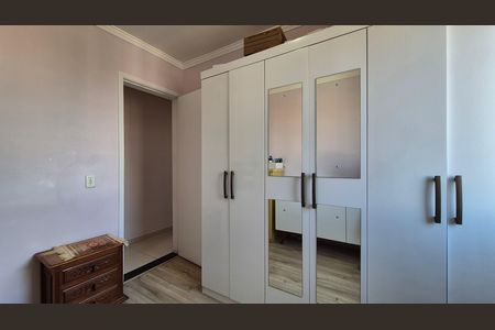 Apartamento para alugar com 70m², 3 quartos e 1 vaga Apartamento para alugar com 70m², 3 quartos e 1 vagaQuarto