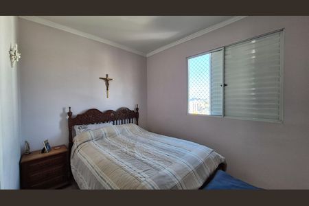 Apartamento para alugar com 70m², 3 quartos e 1 vaga Apartamento para alugar com 70m², 3 quartos e 1 vagaSuíte