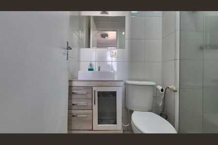 Apartamento para alugar com 70m², 3 quartos e 1 vaga Apartamento para alugar com 70m², 3 quartos e 1 vagaBanheiro da suíte