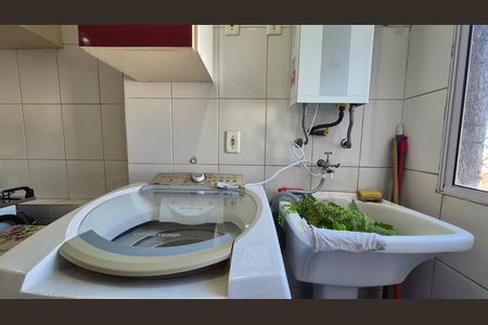 Apartamento para alugar com 70m², 3 quartos e 1 vaga Apartamento para alugar com 70m², 3 quartos e 1 vagaLavanderia