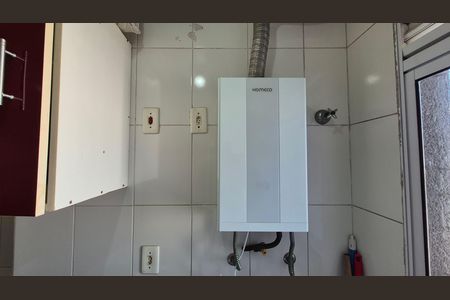 Apartamento para alugar com 70m², 3 quartos e 1 vaga Apartamento para alugar com 70m², 3 quartos e 1 vagaLavanderia