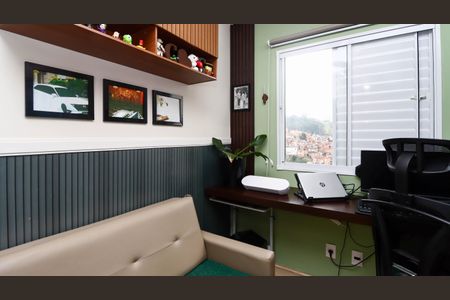 Quarto 1 de apartamento à venda com 2 quartos, 40m² em Vila Plana, São Paulo