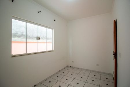 Casa para alugar com 150m², 2 quartos e 2 vagas Casa para alugar com 150m², 2 quartos e 2 vagasQuarto