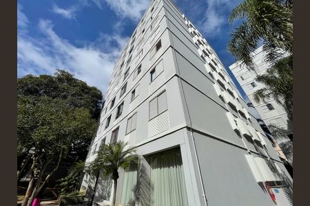 Fachada de apartamento à venda com 2 quartos, 63m² em Jardim Amaralina, São Paulo