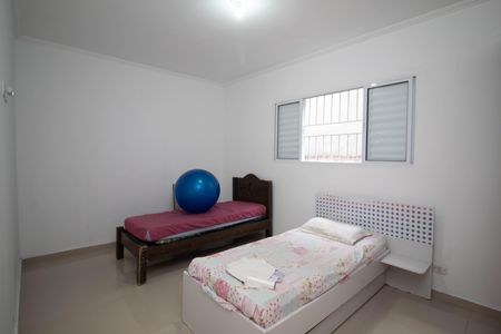 Casa para alugar com 355m², 5 quartos e 4 vagas Casa para alugar com 355m², 5 quartos e 4 vagasQuarto 4