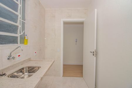 Apartamento para alugar com 41m², 1 quarto e 1 vaga Apartamento para alugar com 41m², 1 quarto e 1 vagaCozinha e Área de Serviço