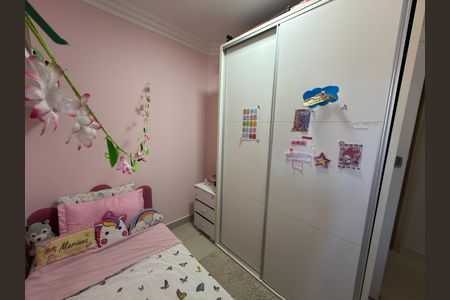 Apartamento à venda com 75m², 3 quartos e 1 vaga
