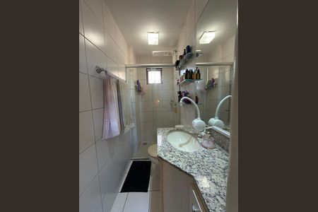 Apartamento à venda com 75m², 3 quartos e 1 vaga