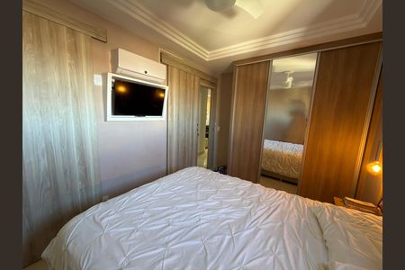 Apartamento à venda com 75m², 3 quartos e 1 vaga