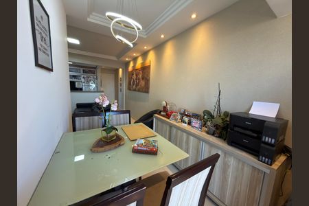 Apartamento à venda com 75m², 3 quartos e 1 vaga
