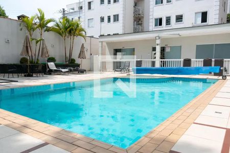 Apartamento à venda com 48m², 2 quartos e 1 vaga Apartamento à venda com 48m², 2 quartos e 1 vagaÁrea comum - Piscina