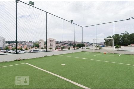 Apartamento à venda com 48m², 2 quartos e 1 vaga Apartamento à venda com 48m², 2 quartos e 1 vagaÁrea comum - Quadra esportiva