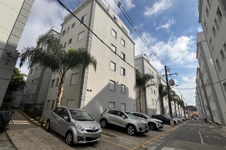 Apartamento à venda com 48m², 2 quartos e 1 vagaVista Interna 