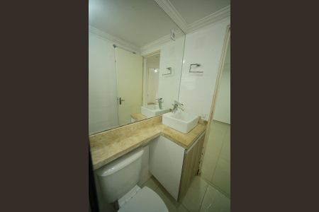 Apartamento à venda com 48m², 2 quartos e 1 vagaBanheiro 