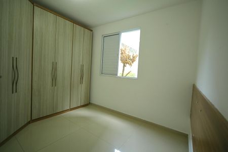 Apartamento à venda com 48m², 2 quartos e 1 vagaQuarto 1 