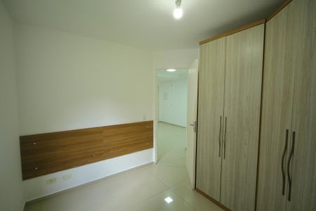 Apartamento à venda com 48m², 2 quartos e 1 vagaQuarto 1 