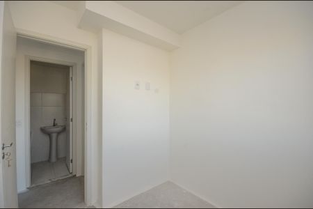 Apartamento para alugar com 42m², 2 quartos e 1 vagaQuarto 2