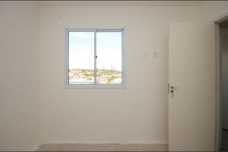 Apartamento para alugar com 42m², 2 quartos e 1 vagaQuarto 1