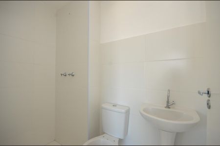 Apartamento para alugar com 42m², 2 quartos e 1 vagaBanheiro