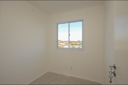 Apartamento para alugar com 42m², 2 quartos e 1 vagaQuarto 2