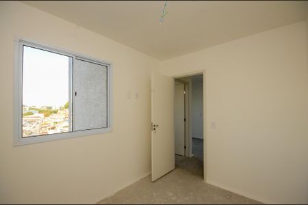 Apartamento para alugar com 42m², 2 quartos e 1 vagaQuarto 1