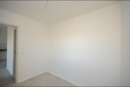 Apartamento para alugar com 42m², 2 quartos e 1 vagaQuarto 1