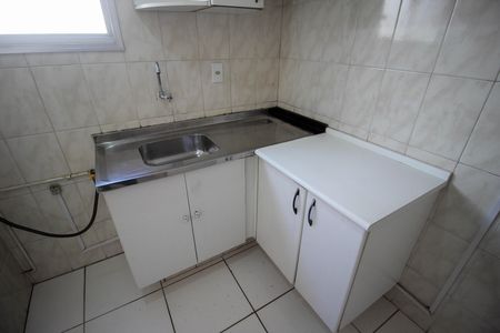 Apartamento para alugar com 48m², 2 quartos e 1 vaga