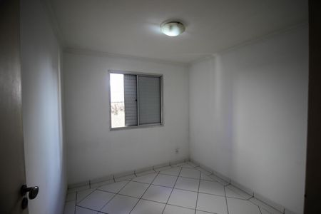 Apartamento para alugar com 2 quartos, 48m² em Jardim Guadalajara, Sorocaba