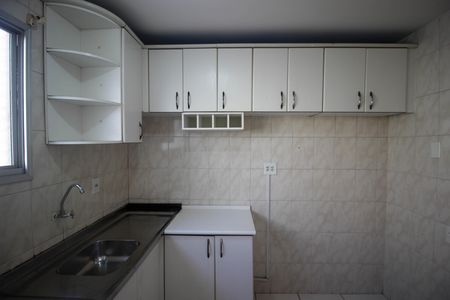 Apartamento para alugar com 48m², 2 quartos e 1 vaga