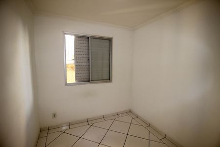 Apartamento para alugar com 2 quartos, 48m² em Jardim Guadalajara, Sorocaba
