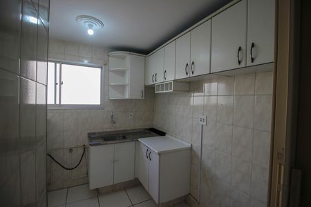 Apartamento para alugar com 48m², 2 quartos e 1 vaga