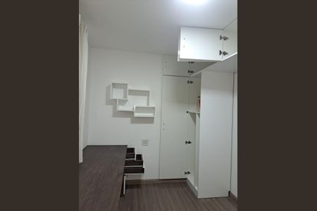 Apartamento para alugar com 52m², 1 quarto e 1 vaga Apartamento para alugar com 52m², 1 quarto e 1 vagaQuarto