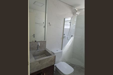 Apartamento para alugar com 52m², 1 quarto e 1 vaga Apartamento para alugar com 52m², 1 quarto e 1 vagaBanheiro