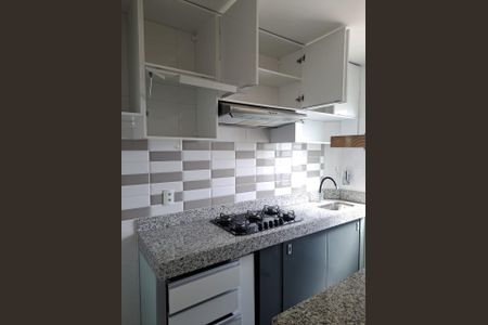 Apartamento para alugar com 52m², 1 quarto e 1 vaga Apartamento para alugar com 52m², 1 quarto e 1 vagaCozinha
