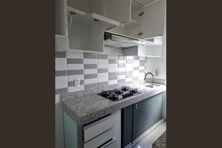 Apartamento para alugar com 52m², 1 quarto e 1 vaga Apartamento para alugar com 52m², 1 quarto e 1 vagaCozinha