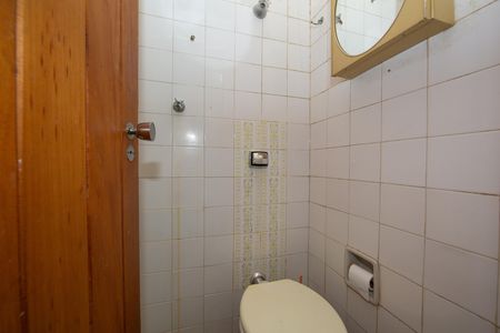 BANHO DE EMPREGADA de apartamento para alugar com 3 quartos, 168m² em Santa Lúcia, Belo Horizonte