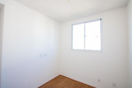 Apartamento para alugar com 37m², 2 quartos e sem vaga Apartamento para alugar com 37m², 2 quartos e sem vagaQuarto 1