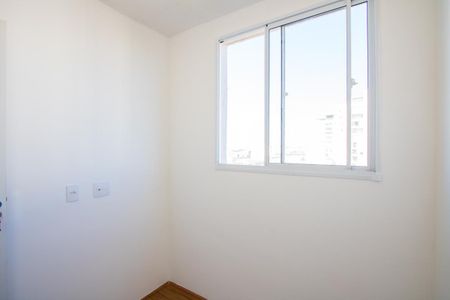 Apartamento para alugar com 37m², 2 quartos e sem vaga Apartamento para alugar com 37m², 2 quartos e sem vagaQuarto 2